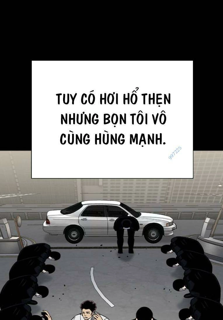 King Game Chapter 84 - 108