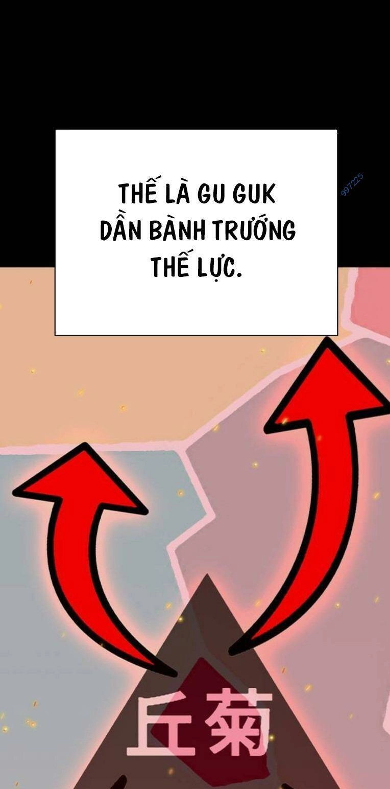 King Game Chapter 84 - 114