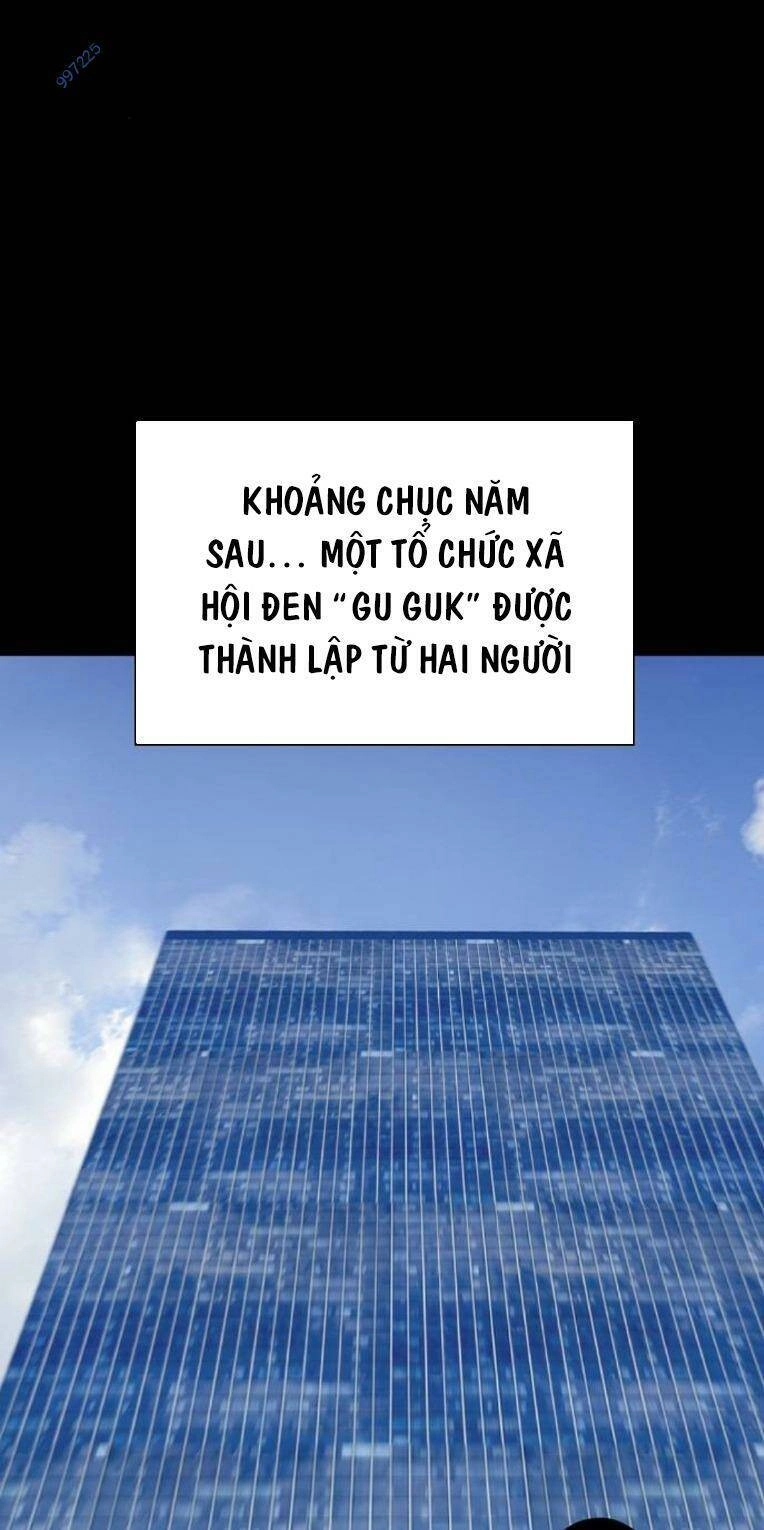 King Game Chapter 84 - 116