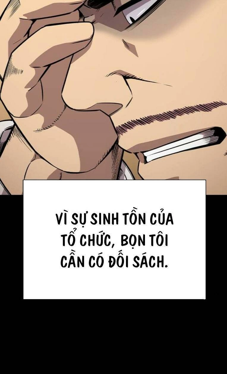 King Game Chapter 84 - 121