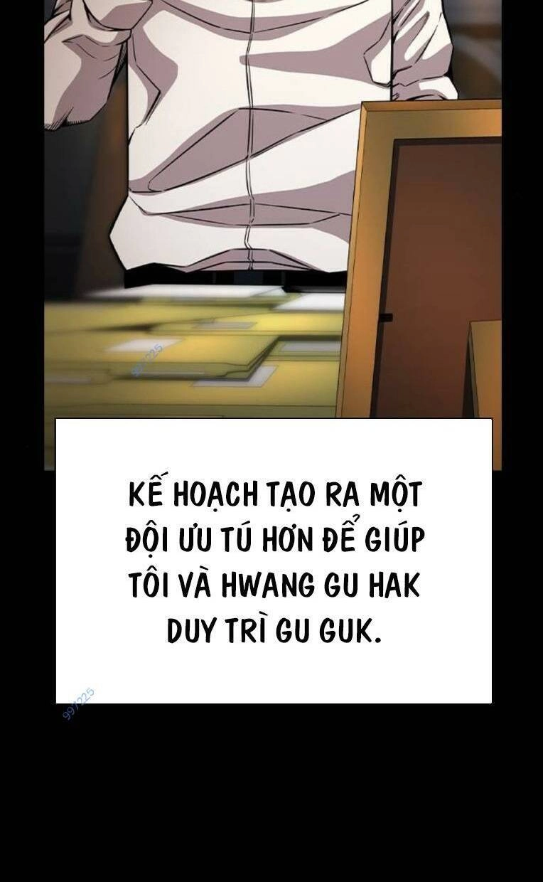 King Game Chapter 84 - 123