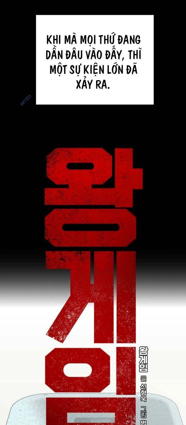 King Game Chapter 85 - 1