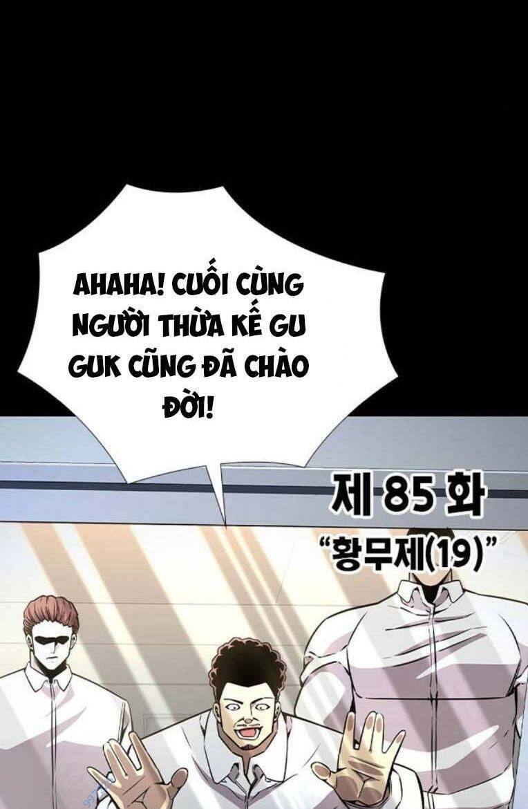 King Game Chapter 85 - 3