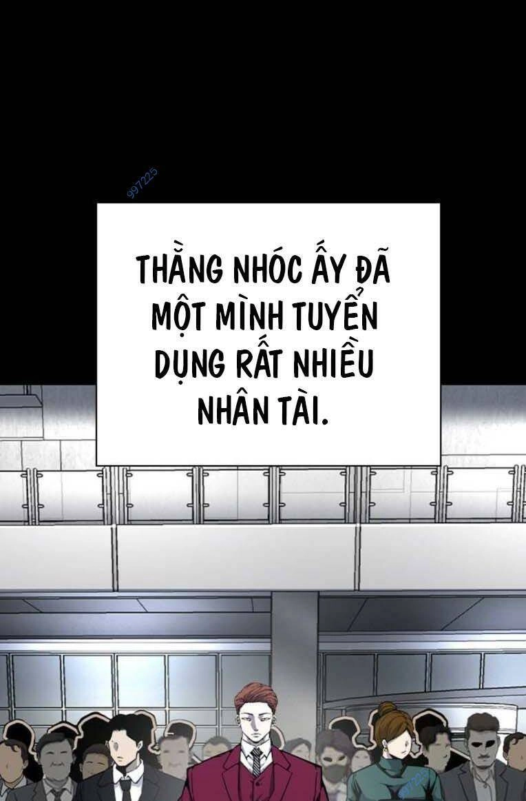 King Game Chapter 85 - 7