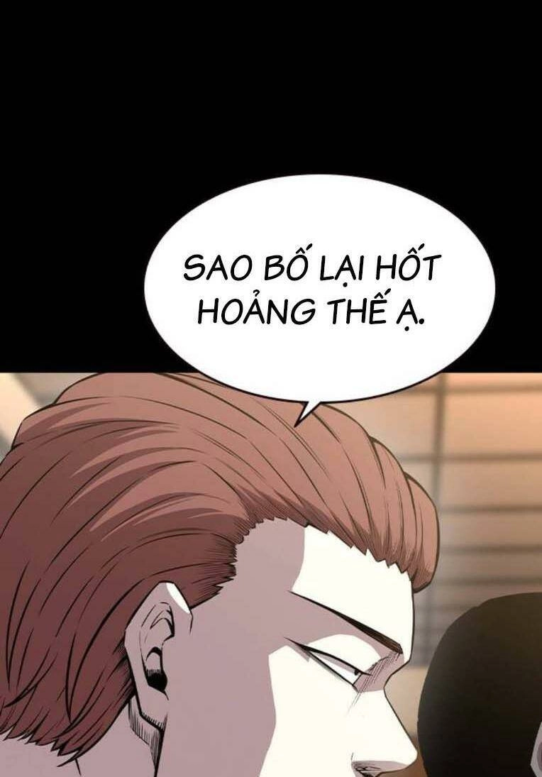 King Game Chapter 85 - 22