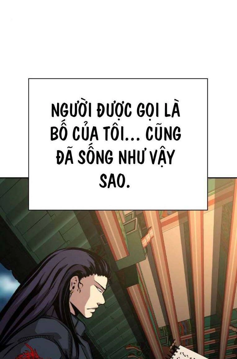 King Game Chapter 85 - 83