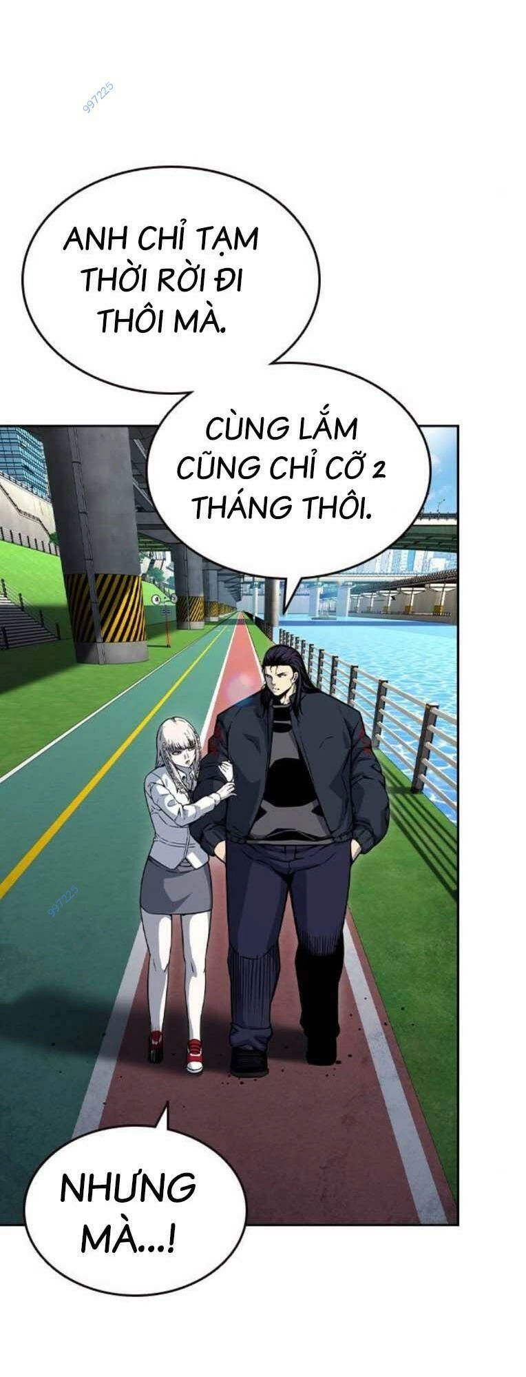 King Game Chapter 85 - 107