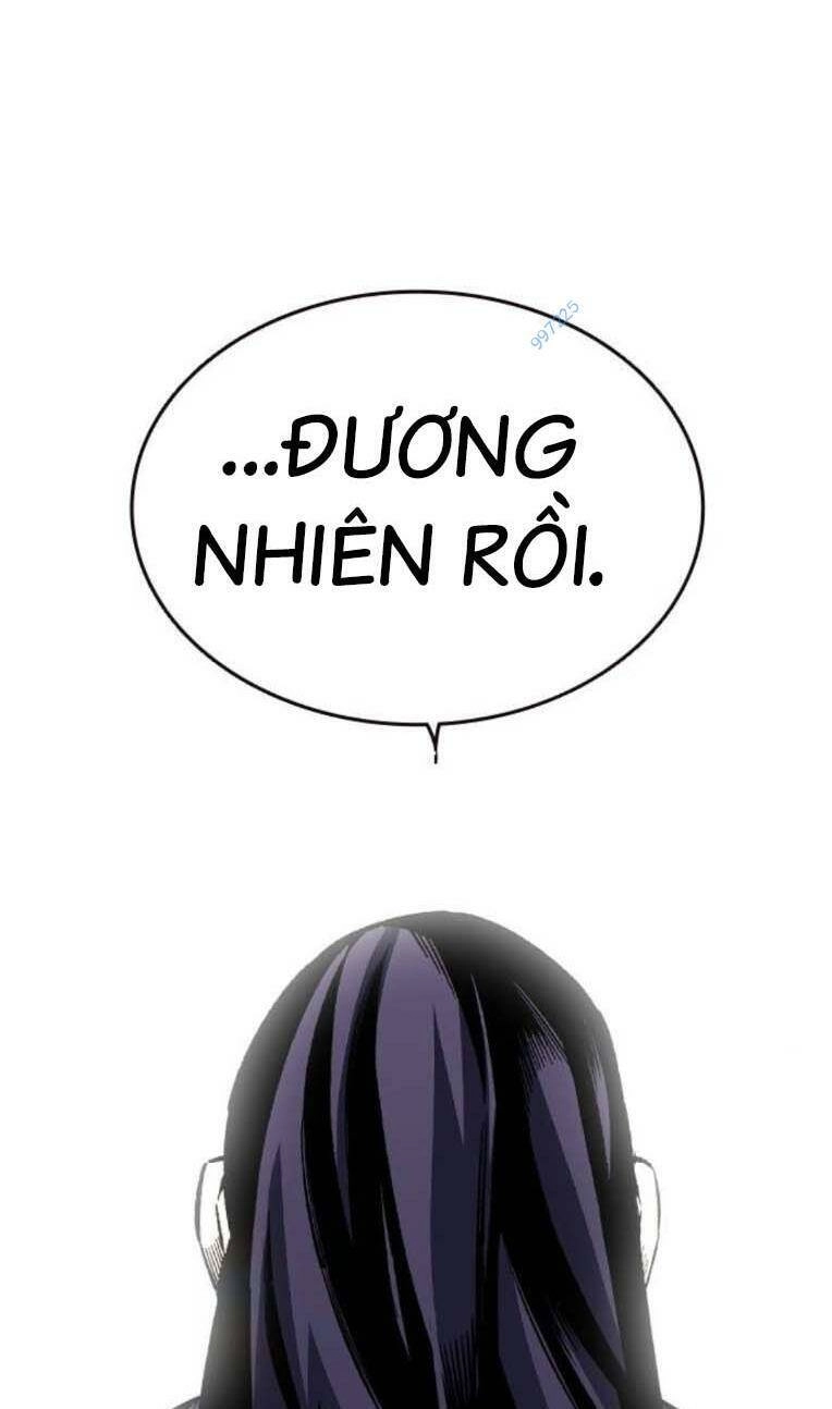 King Game Chapter 85 - 116