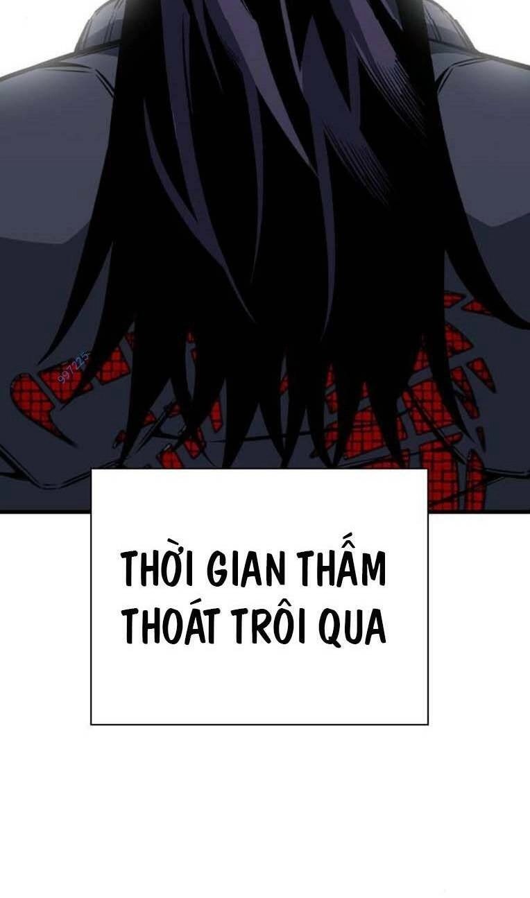 King Game Chapter 85 - 117