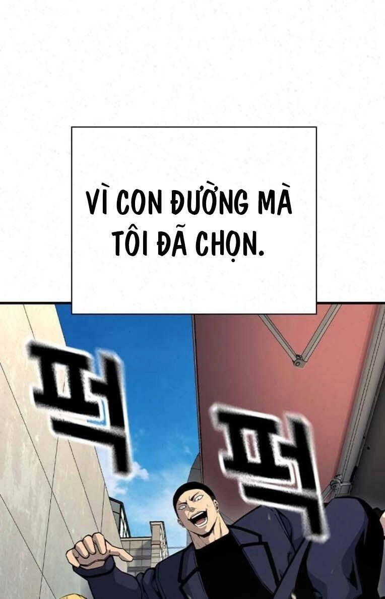 King Game Chapter 85 - 120