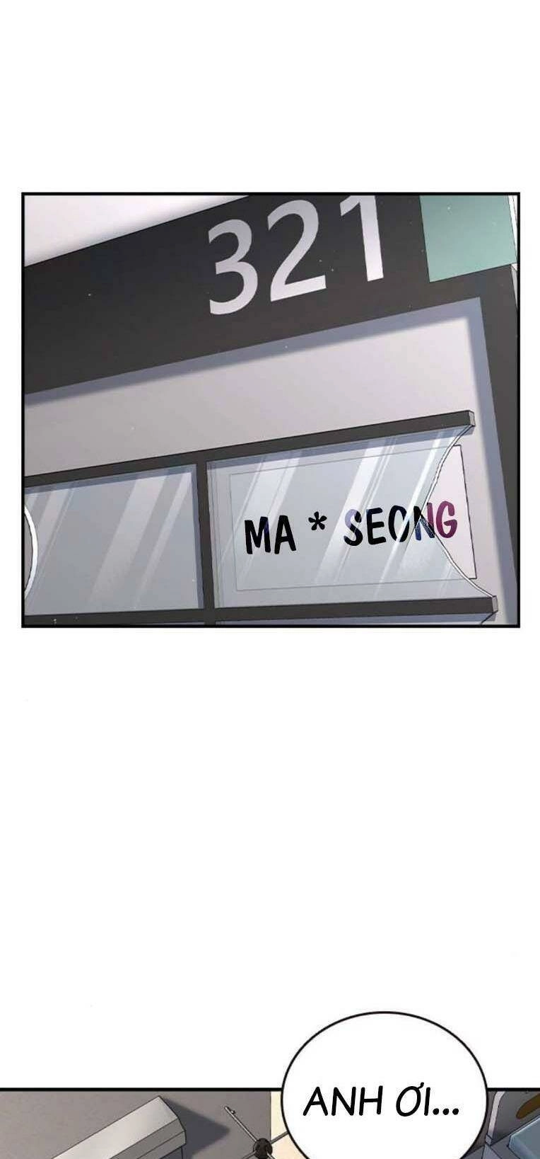 King Game Chapter 85 - 125