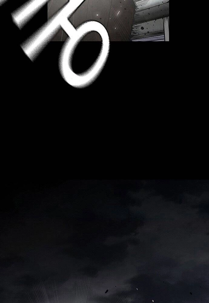 King Game Chapter 1 - 9