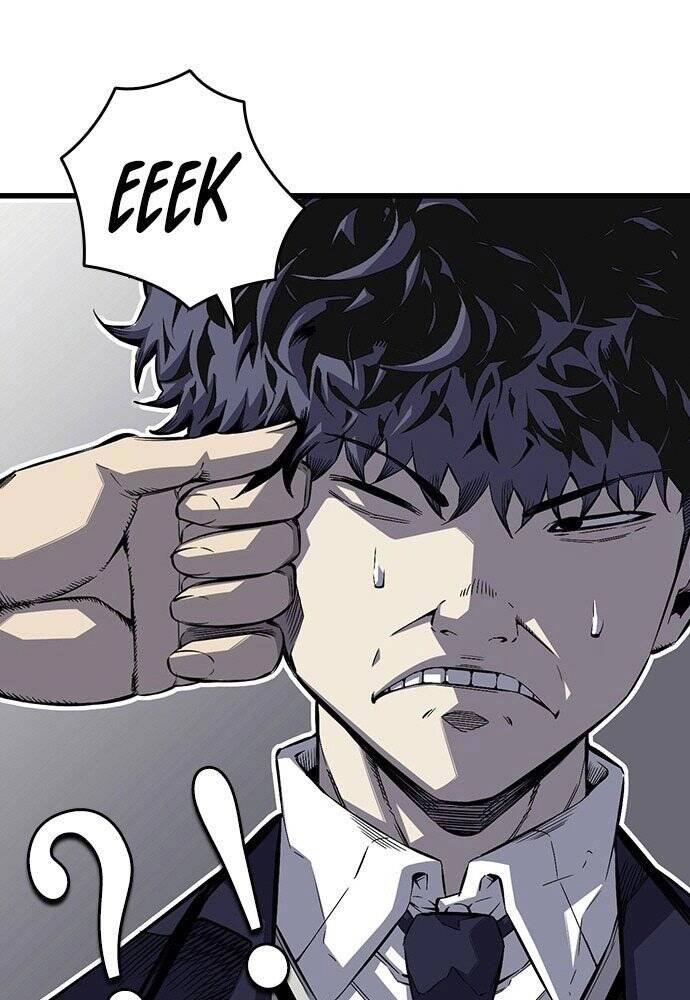 King Game Chapter 1 - 16