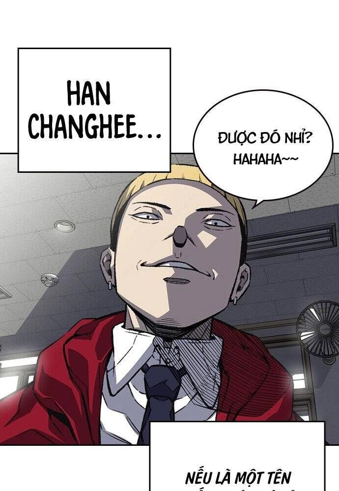 King Game Chapter 1 - 21