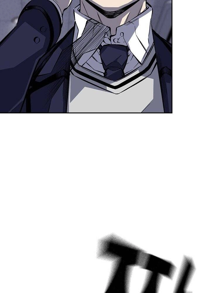 King Game Chapter 1 - 27