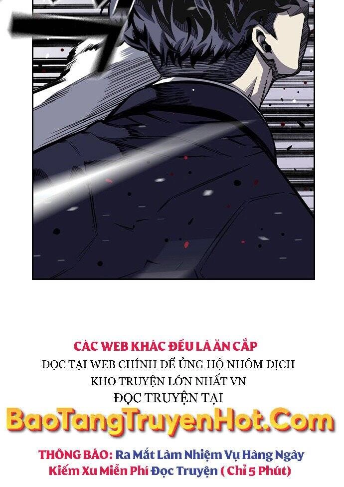 King Game Chapter 1 - 30