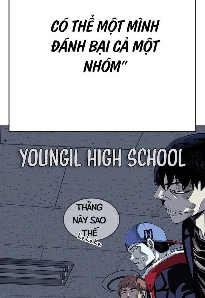 King Game Chapter 1 - 54