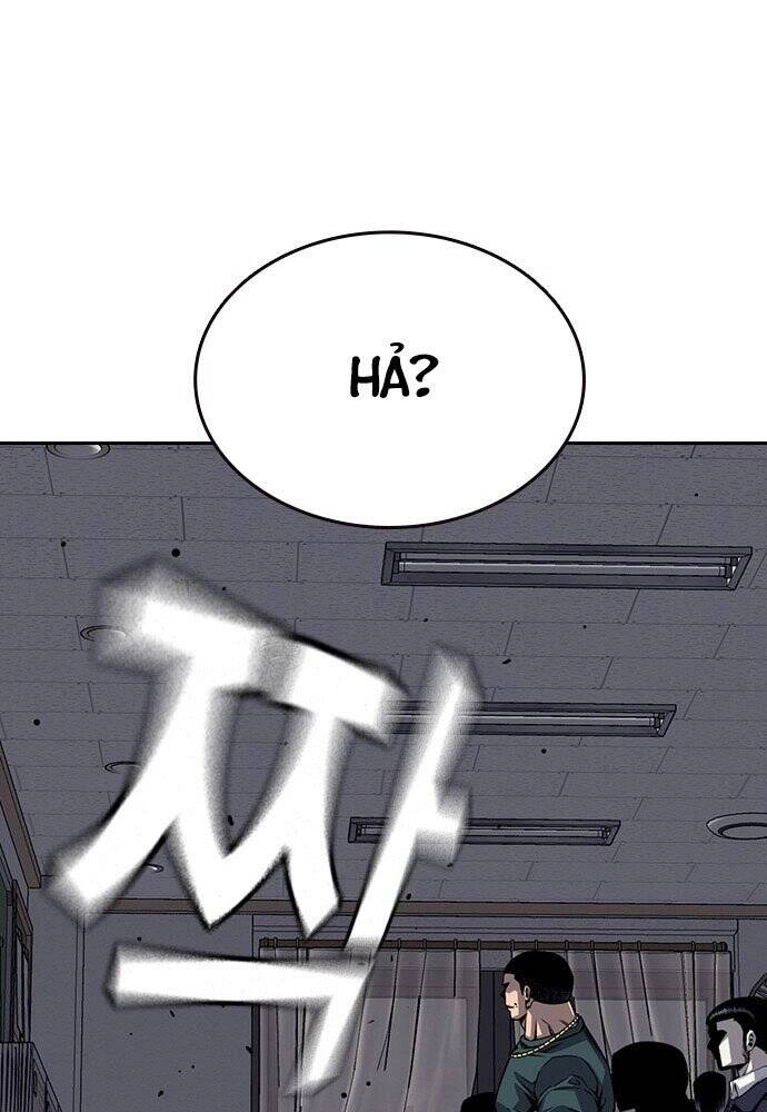 King Game Chapter 1 - 60