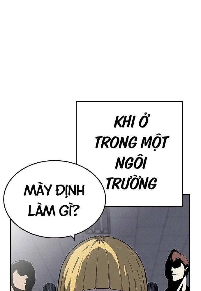 King Game Chapter 1 - 62