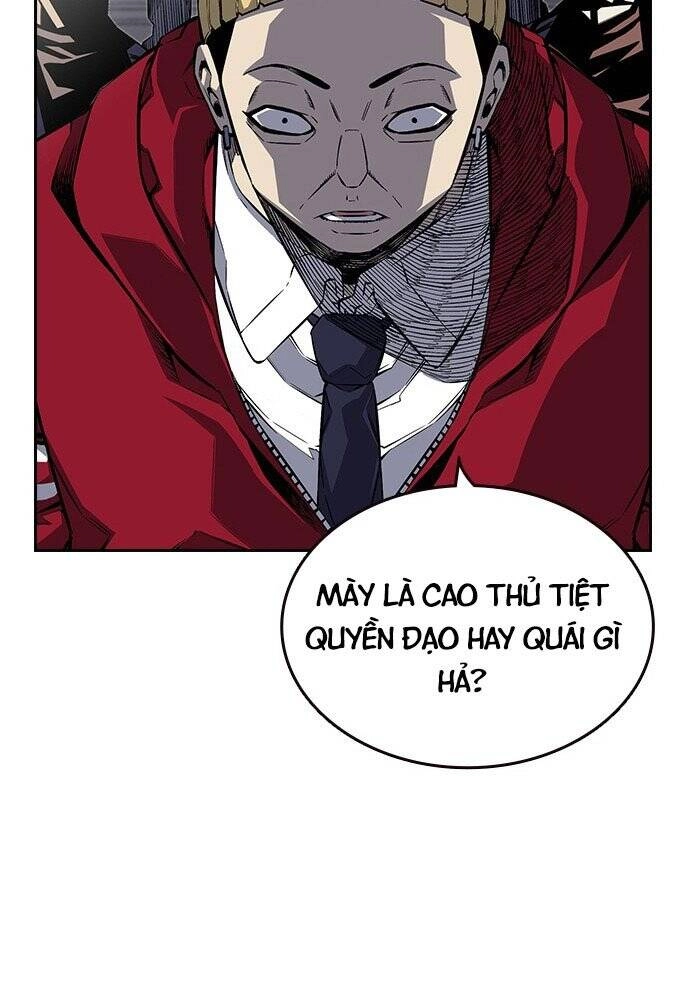 King Game Chapter 1 - 63