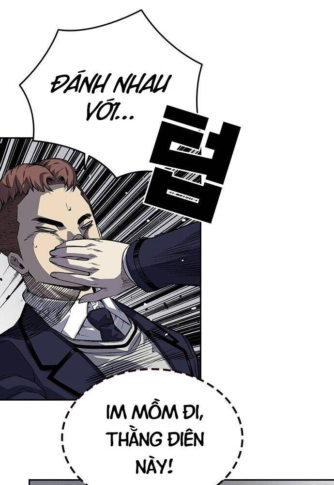 King Game Chapter 1 - 71