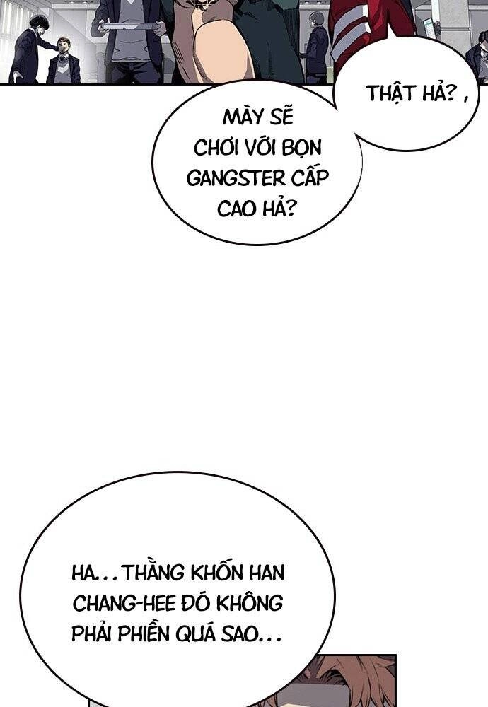 King Game Chapter 1 - 74