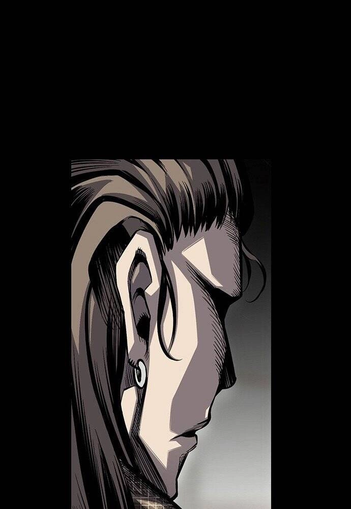 King Game Chapter 1 - 89