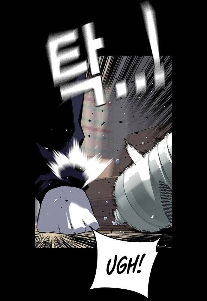 King Game Chapter 1 - 92