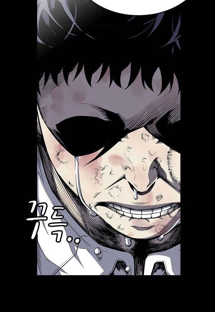 King Game Chapter 1 - 98