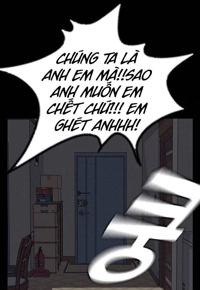 King Game Chapter 1 - 103