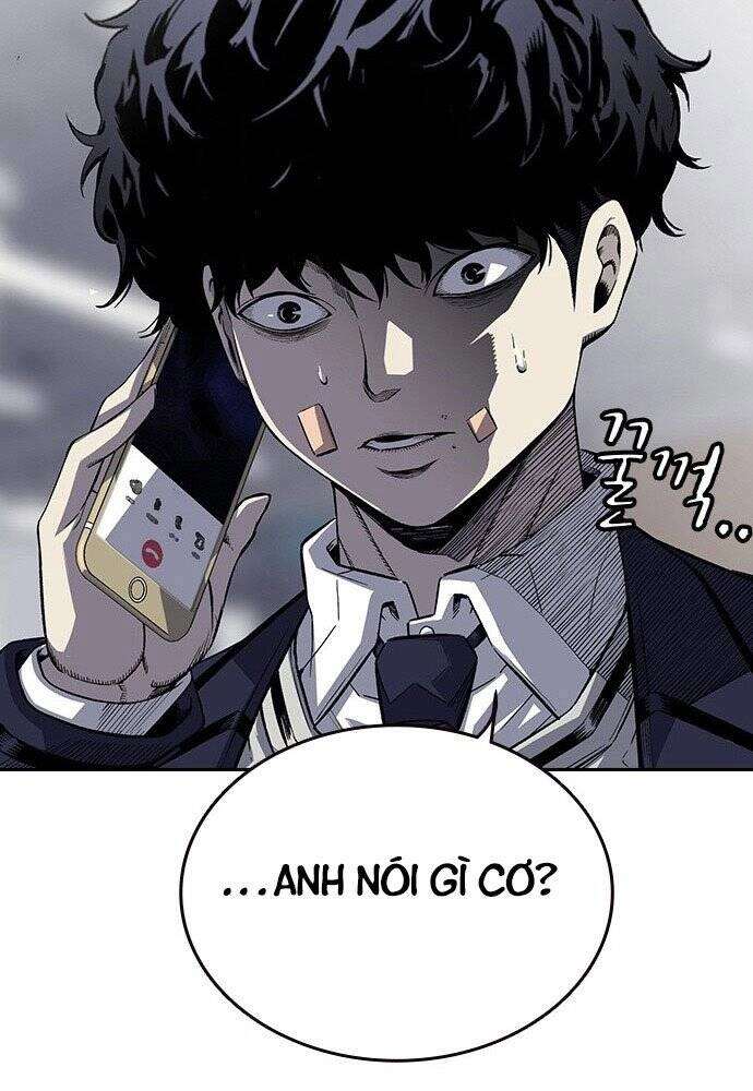 King Game Chapter 1 - 111