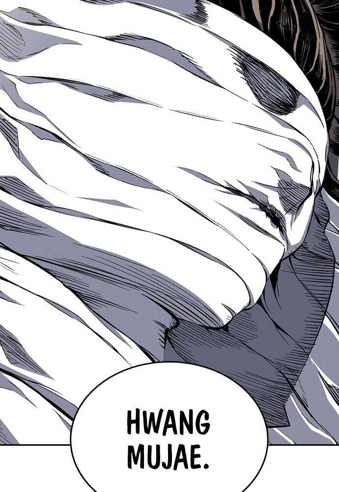 King Game Chapter 1 - 114