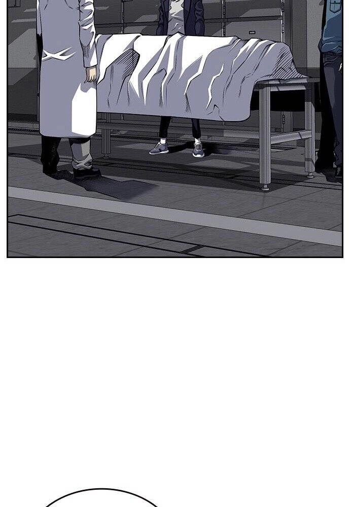 King Game Chapter 1 - 116