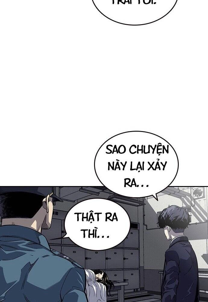 King Game Chapter 1 - 118