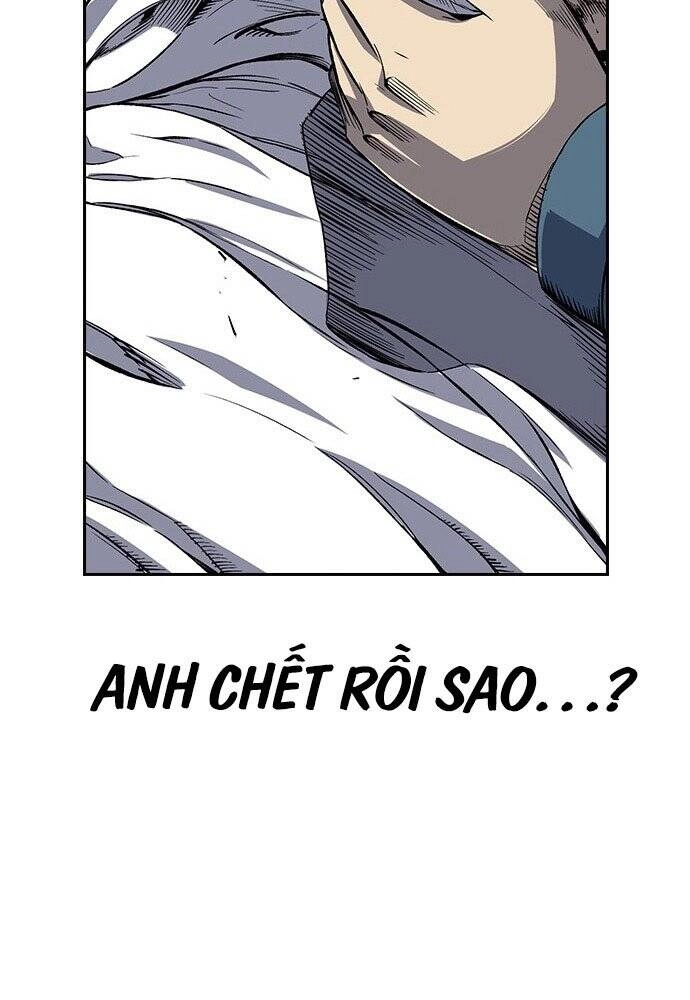 King Game Chapter 1 - 125