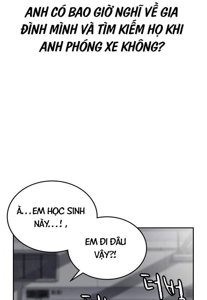 King Game Chapter 1 - 127