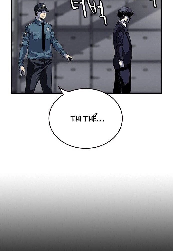 King Game Chapter 1 - 128