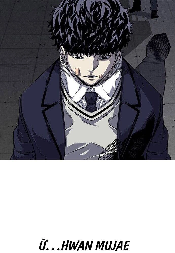 King Game Chapter 1 - 132