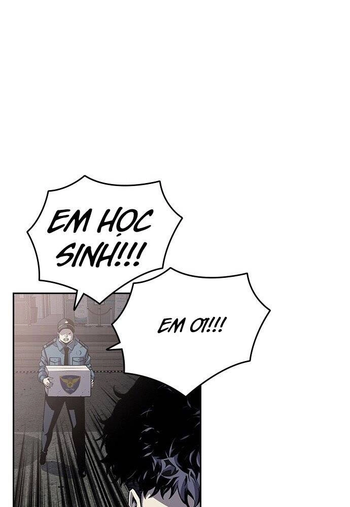 King Game Chapter 1 - 137