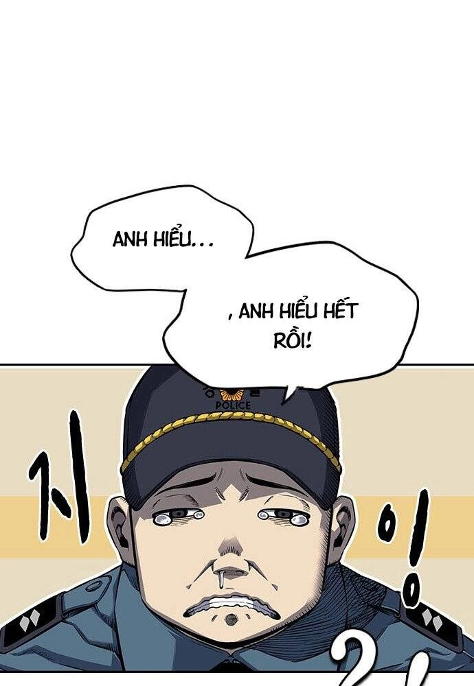 King Game Chapter 1 - 139