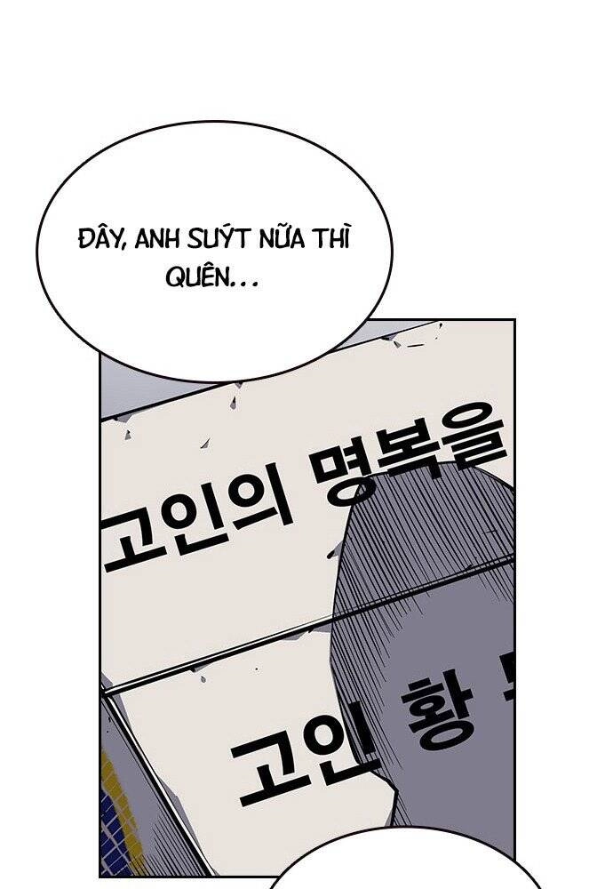 King Game Chapter 1 - 142