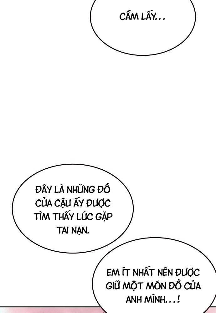 King Game Chapter 1 - 143