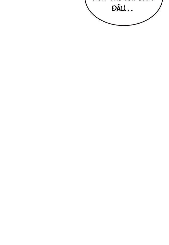 King Game Chapter 1 - 145