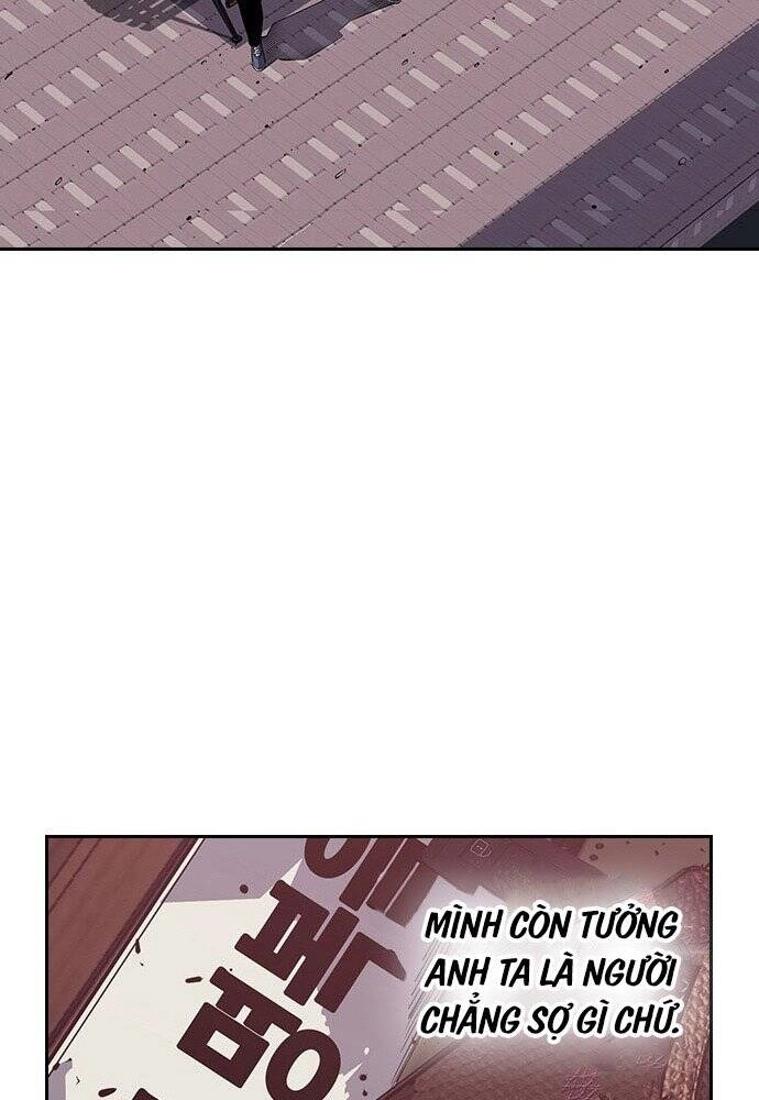 King Game Chapter 1 - 148