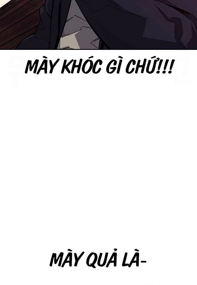 King Game Chapter 1 - 153