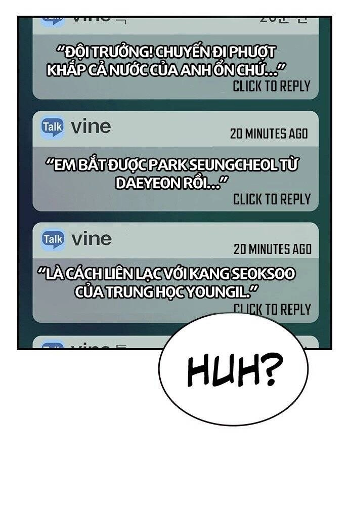 King Game Chapter 1 - 164