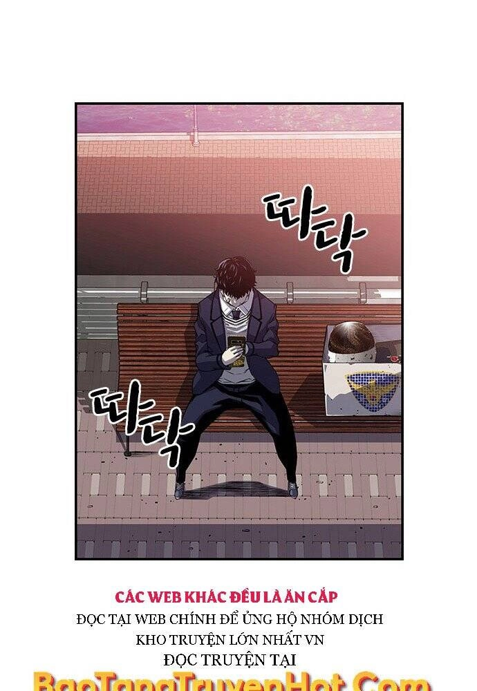 King Game Chapter 1 - 167