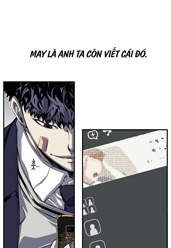 King Game Chapter 1 - 169