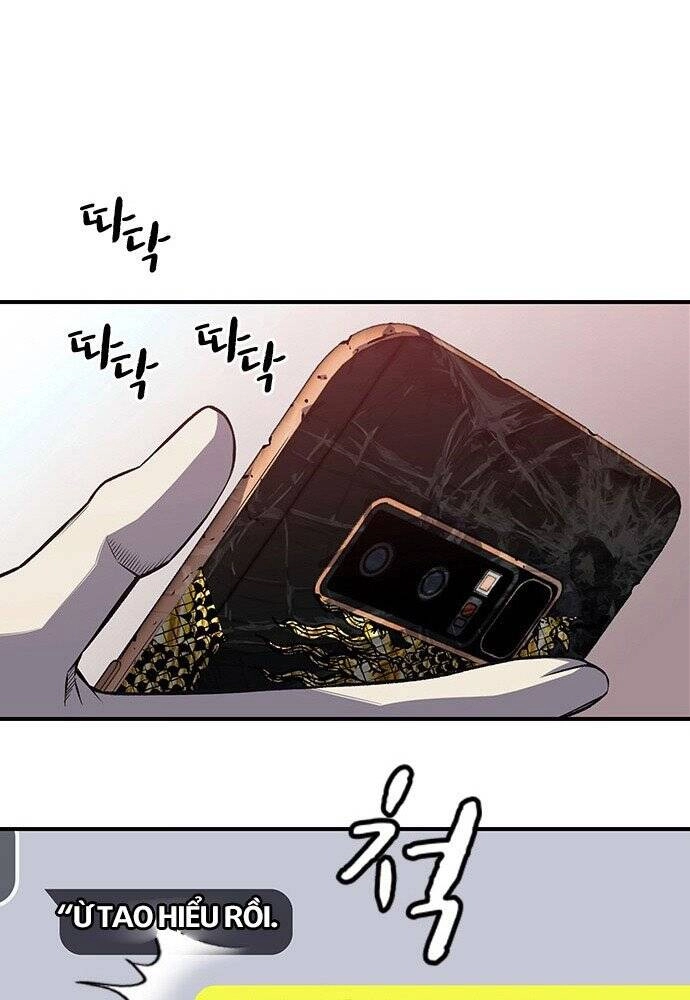 King Game Chapter 1 - 172