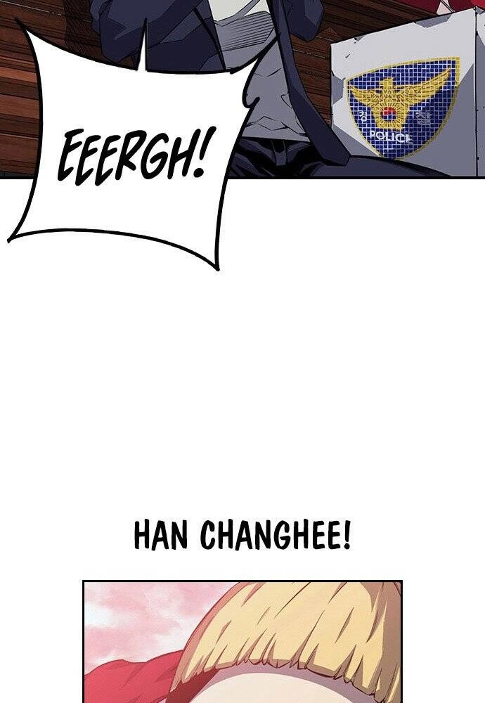 King Game Chapter 1 - 177